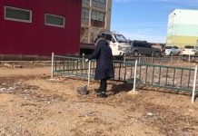 Бүх нийтийн цэвэрлэгээ зохион байгууллаа.