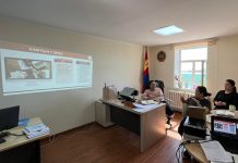 Дотоод сургалтыг зохион байгуулав
