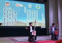 Монгол улсын гавъяат багш Н.Түмэн-Өлзийн нэрэмжит Монгол бичгийн 19 дүгээр олимпиадад амжилттай оролцлоо
