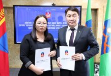 АЙМГИЙН ЗАСАГ ДАРГАТАЙ 2024 ОНД ХАМТРАН АЖИЛЛАХ ГЭРЭЭ БАЙГУУЛЛАА.