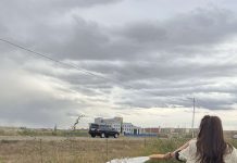 хуваарьт талбайн ээлжит модны усалгаагаа